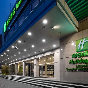 Holiday Inn Shanghai Hongqiao Central By Ihg